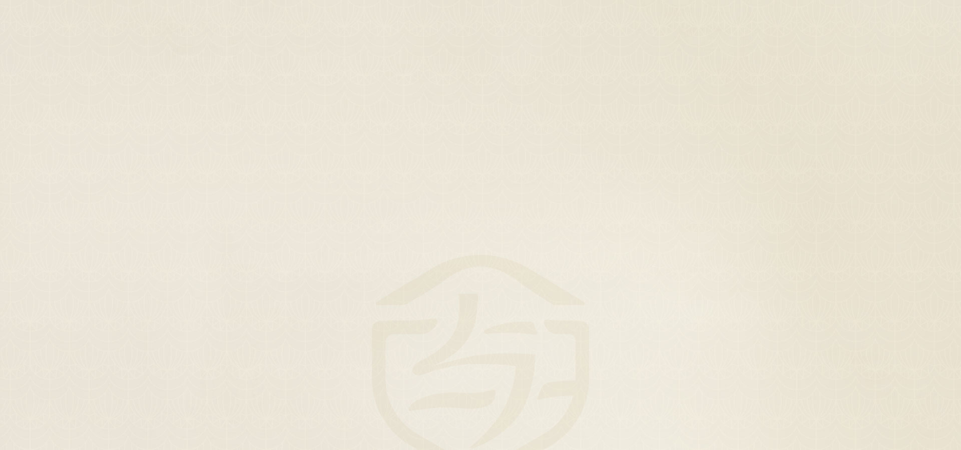 And Ginger Ginger Candy |