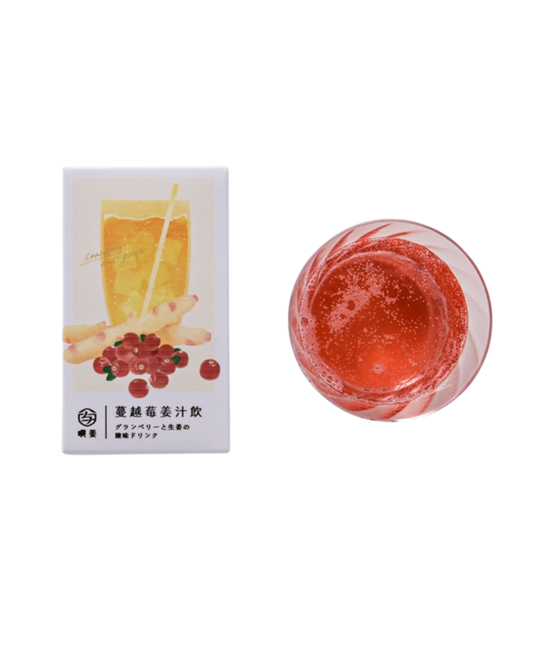 Cranberry Ginger Drink